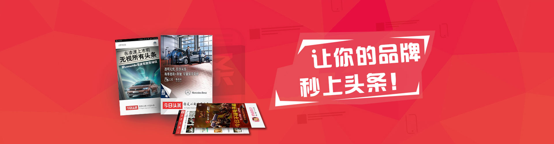 玉屏百度代理开户