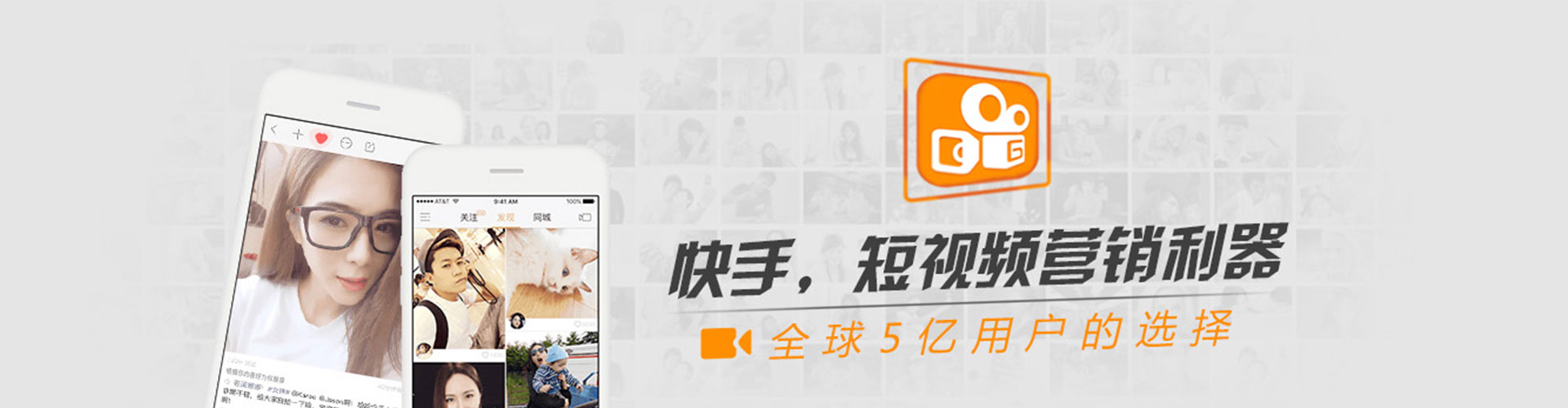 玉屏百度sem